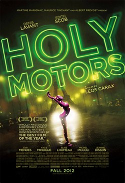 Корпорация « Святые моторы » / Holy Motors 2012