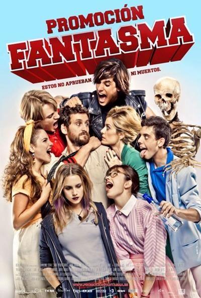 Похождения призрака / Promocion fantasma 2012